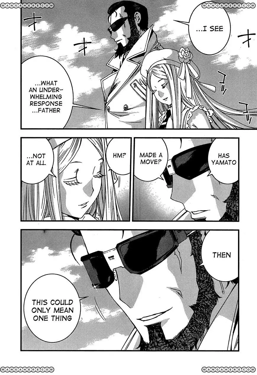 Aoki Hagane no Arpeggio Chapter 33 14